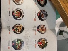 -潮粥荟·潮汕砂锅粥(朝阳大悦城店)