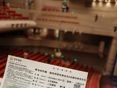 -北京喜剧院
