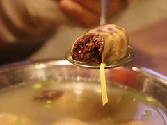 -鑫旺旺汤包(总店)