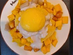 -Meet Fresh鮮芋仙(时代天街店)