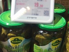-Olé精品超市(苏州中心店)