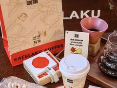 -猫屎咖啡(上下九步行街店)