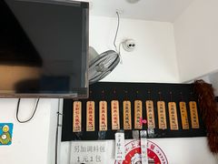 -梦花街馄饨店(中华苑店)