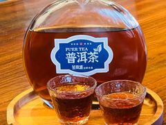 -芸南道·过桥米线(昆明老街旗舰店)