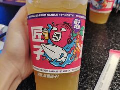 -匠子烤鱼(上邦百汇城店)