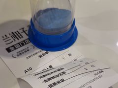 -兰湘子·湘菜小炒(长安万科广场店)