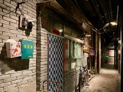 门面-和平菓局(王府井店)