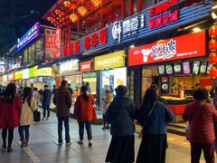 -八一好吃街·高品美食广场