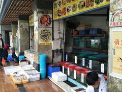 -新湛拱(兰埔路店)