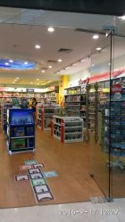 -kidsland(上海环球港店)