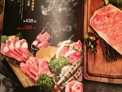 -黑牛の店·和牛烧肉(合生汇店)