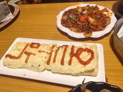 -恩你小木屋·韩式料理(假日广场店)