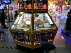 -Play1家庭娱乐中心(裕华万达店)