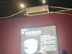 -醉炫音速烧烤·干煸菜(沙河总店)