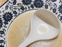 -鲁城往事(游客中心店)