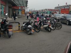 -三旗百汇商品城