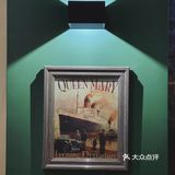 新店｜若這一束吊燈傾瀉下來，或在杯中繪成繾綣星河。