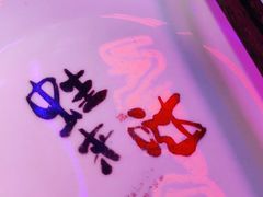 -蛙来哒(东城万达店)
