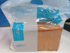 北海道吐司-广隆蛋挞王(农讲所店)