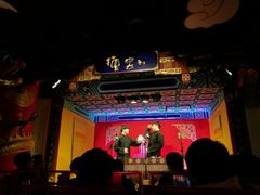 -德云社(三里屯店)