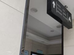 -半岛宠物医院24小时(白果林店)