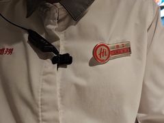 -海底捞火锅(玉桥商业广场店)