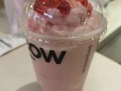 -一只酸奶牛(曲江龙湖星悦荟店)