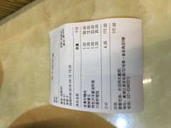 -南八仙·老上海味道(南京东路店)