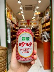 -你好童年(三坊七巷店)