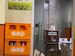 -海平馄饨(逍遥二路店)