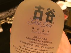 -云门锦翠(商鼎国际店)