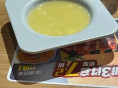 -豪客来牛排(红豆万花城店)