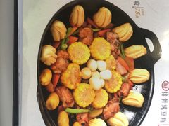 -古洼一锅鲜(总店)