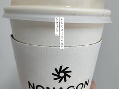-Legno.ita Coffee by Wood(襄阳南路店)