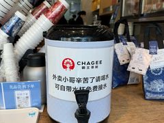 -霸王茶姬(西单百货店)