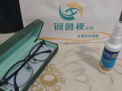 -美式眼镜·授权蔡司.依视路.尼康.豪雅.明月(南翔印象城店)