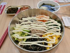 金枪鱼时蔬拌饭-小木屋拌饭(西安万象天地店)