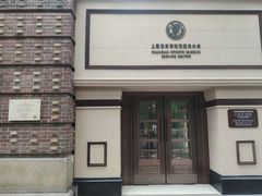 -上海体育博物馆