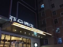 -西安大雁塔科技大学地铁站亚朵酒店