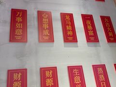 -万利记·长沙粉面小吃(京基水贝店)