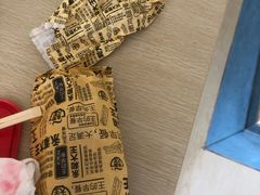 -永和大王(茉莉上新·共和新路店)