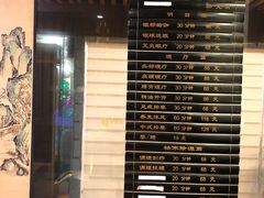 -净耳阁采耳文化体验馆(华强北店)