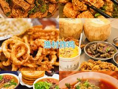-三亚蜈支洲岛旅游区
