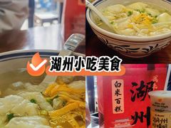 -衣裳街历史文化街区