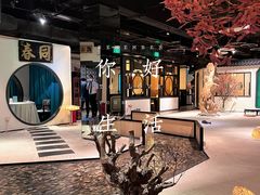 大堂-九朝会昆曲·宴(望京店)