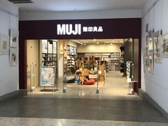 -文峰大世界(南大街店)