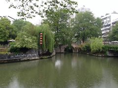 -南京夜泊秦淮君亭酒店·金陵书画院
