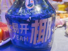 -奔海甄选·活鲜刺身铁板烧自助(太原里店)