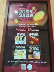 -南京医科大学友谊整形外科医院