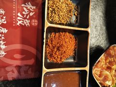 -松渡·鲜肉泥炉烤肉(时代天街店)